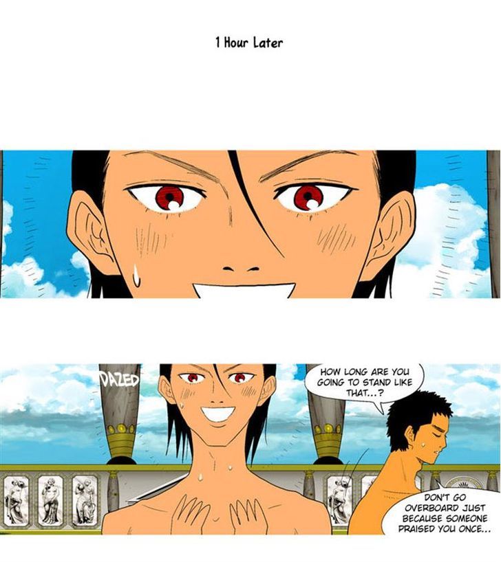 God of Bath Chapter 17 page 30 - Chapter 17 : Opportunity(fixed)