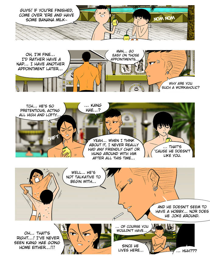 God of Bath Chapter 17 page 33 - Chapter 17 : Opportunity(fixed)