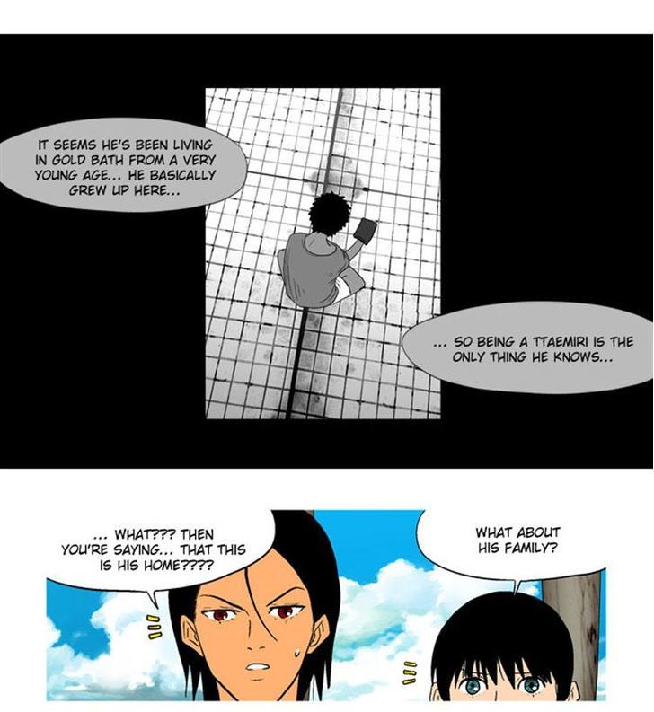 God of Bath Chapter 17 page 34 - Chapter 17 : Opportunity(fixed)