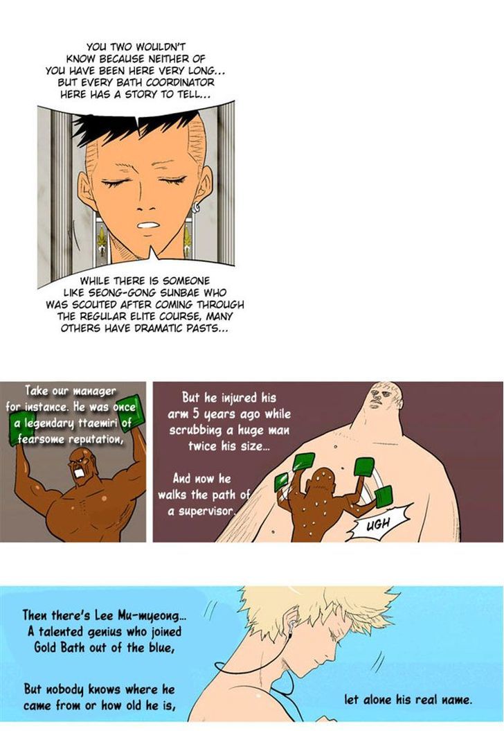 God of Bath Chapter 17 page 40 - Chapter 17 : Opportunity(fixed)