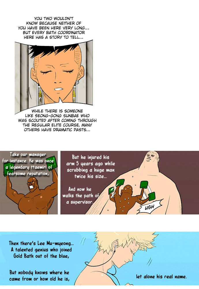 God of Bath Chapter 17 page 41 - Chapter 17 : Opportunity(fixed)
