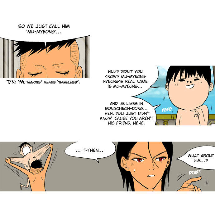 God of Bath Chapter 17 page 43 - Chapter 17 : Opportunity(fixed)