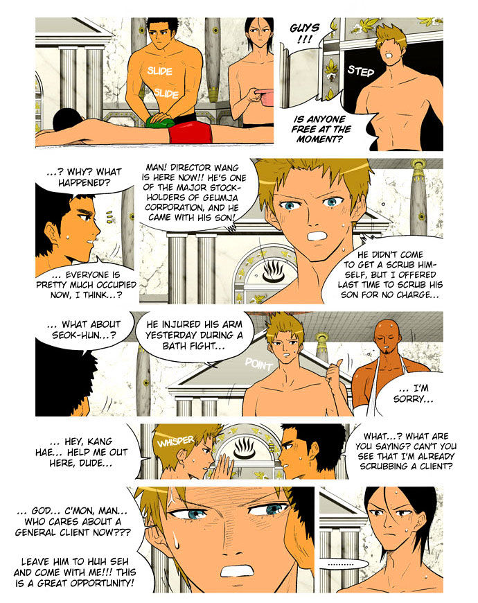 God of Bath Chapter 17 page 49 - Chapter 17 : Opportunity(fixed)