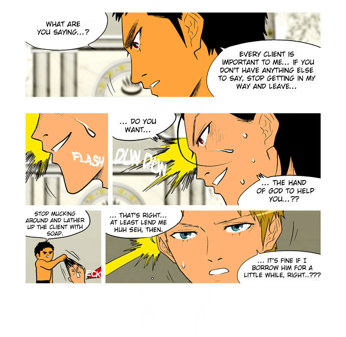 God of Bath Chapter 17 page 50 - Chapter 17 : Opportunity(fixed)