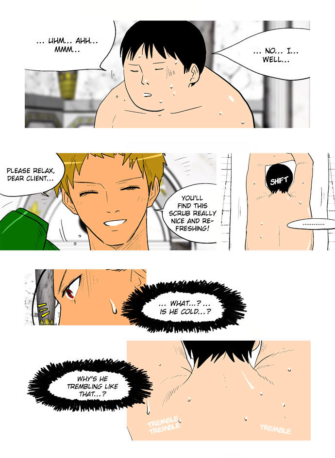 God of Bath Chapter 17 page 55 - Chapter 17 : Opportunity(fixed)