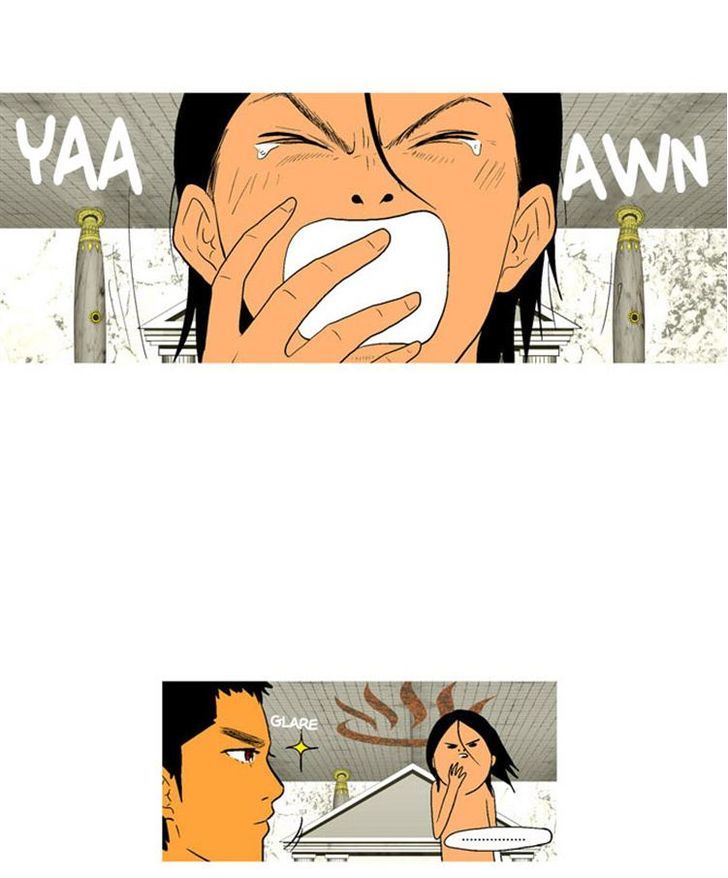 God of Bath Chapter 17 page 6 - Chapter 17 : Opportunity(fixed)