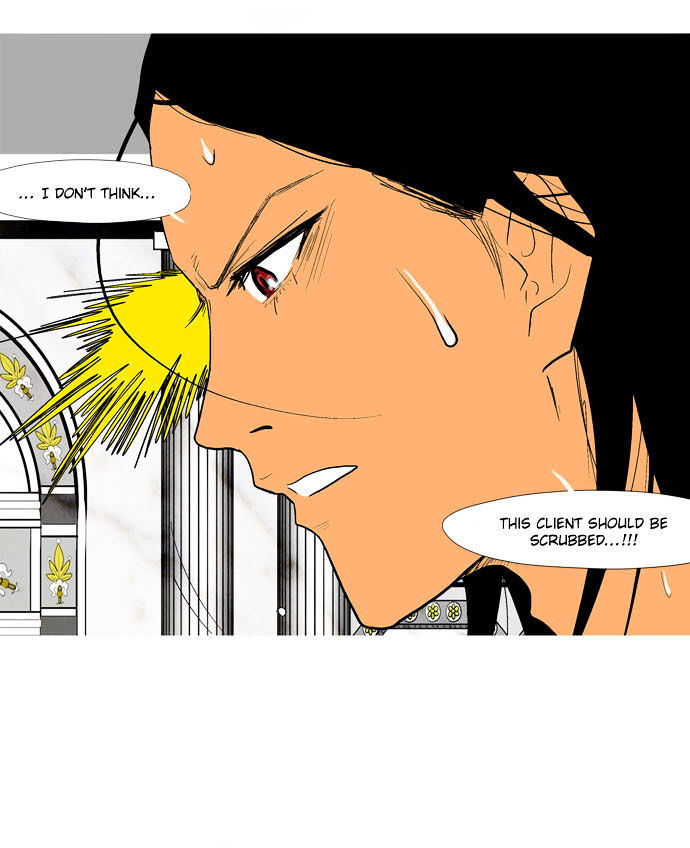 God of Bath Chapter 17 page 60 - Chapter 17 : Opportunity(fixed)