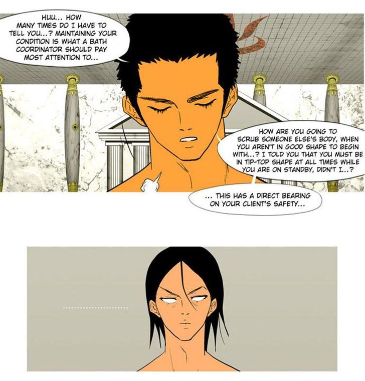 God of Bath Chapter 17 page 8 - Chapter 17 : Opportunity(fixed)