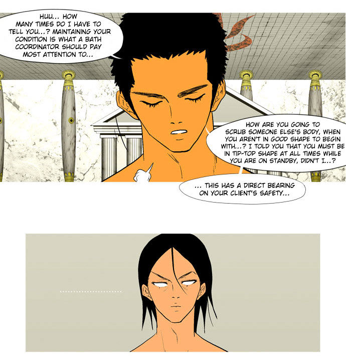 God of Bath Chapter 17 page 9 - Chapter 17 : Opportunity(fixed)