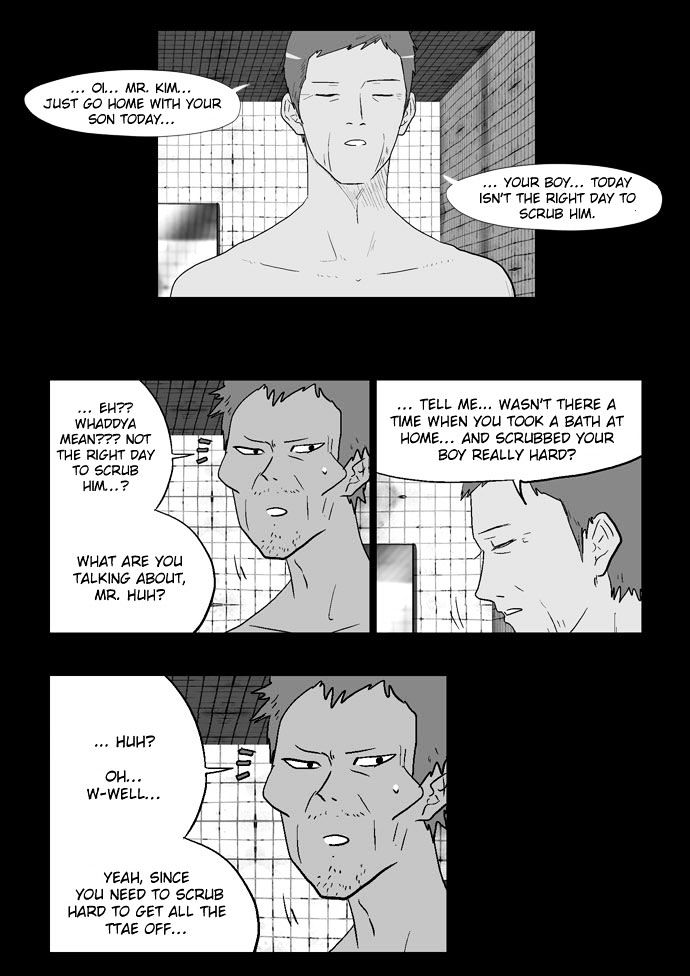 God of Bath Chapter 18 page 10 - Chapter 18 : Memory