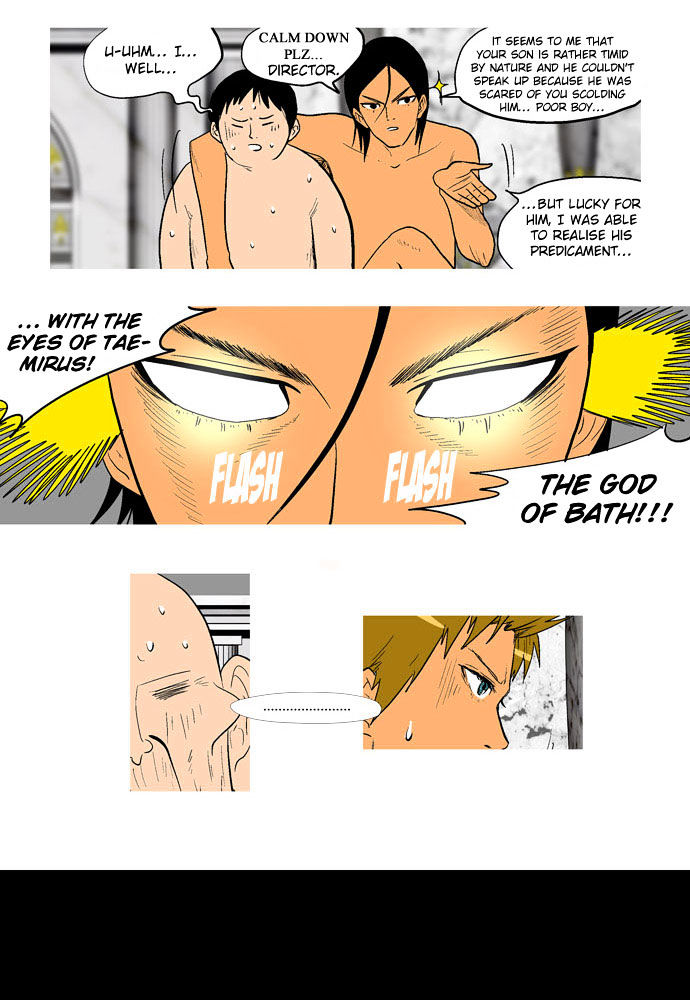 God of Bath Chapter 18 page 16 - Chapter 18 : Memory