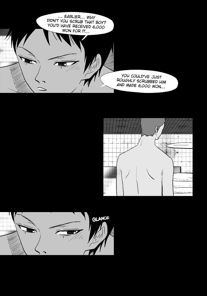 God of Bath Chapter 18 page 18 - Chapter 18 : Memory