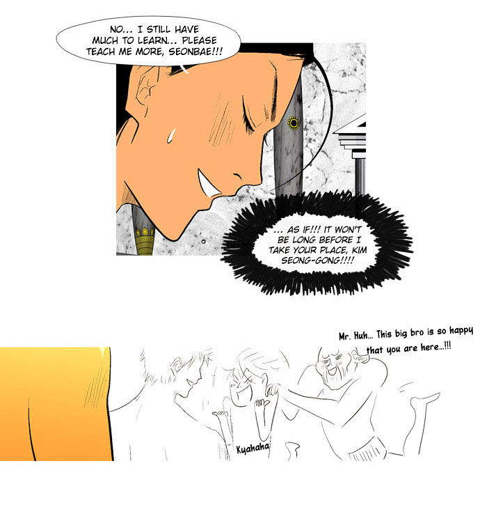 God of Bath Chapter 18 page 25 - Chapter 18 : Memory
