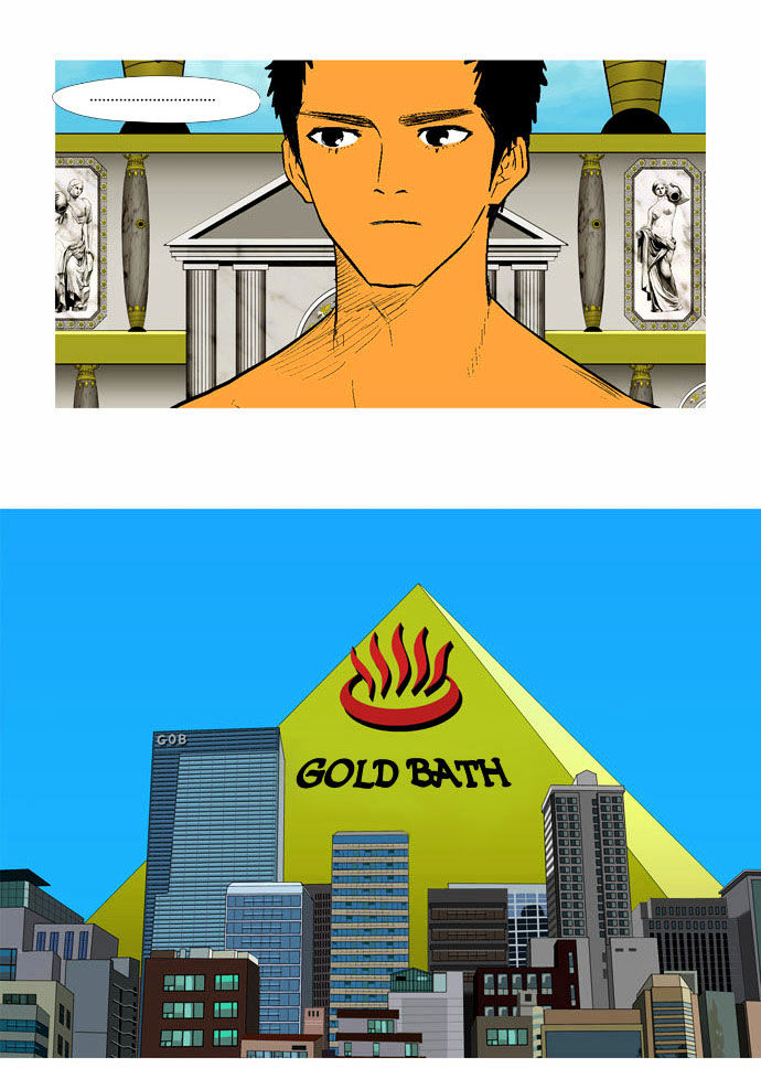 God of Bath Chapter 18 page 26 - Chapter 18 : Memory