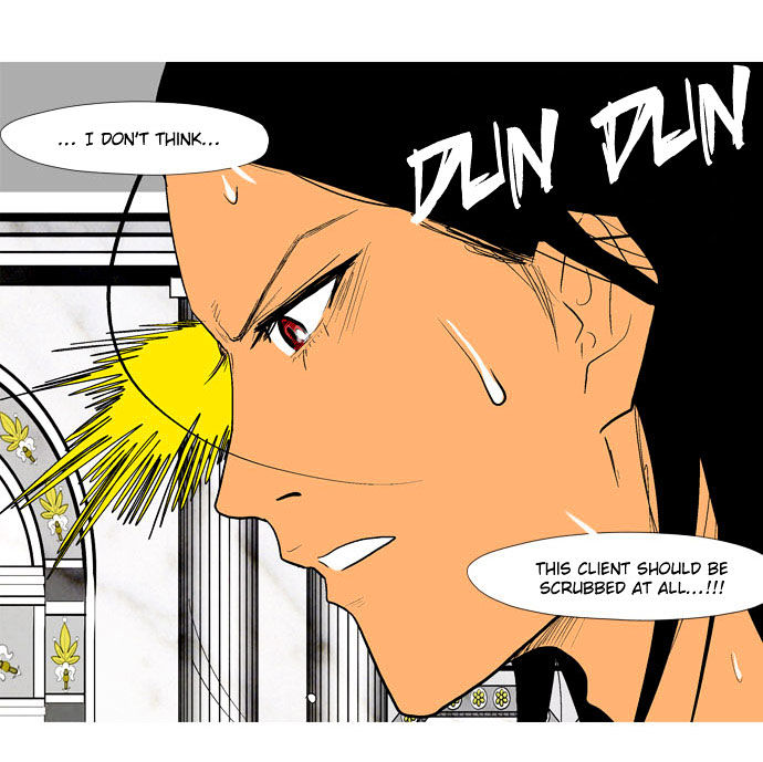 God of Bath Chapter 18 page 3 - Chapter 18 : Memory