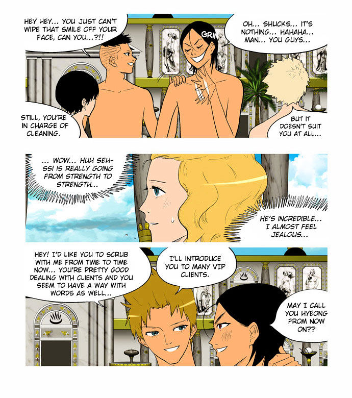 God of Bath Chapter 18 page 38 - Chapter 18 : Memory