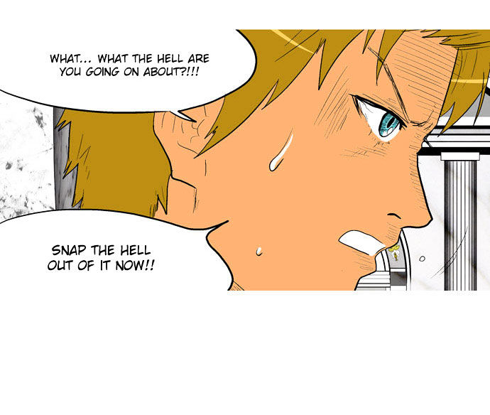 God of Bath Chapter 18 page 4 - Chapter 18 : Memory