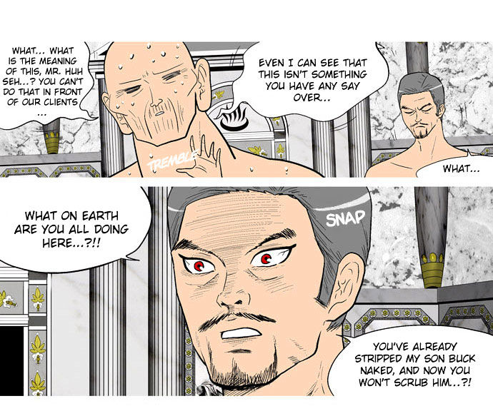 God of Bath Chapter 18 page 6 - Chapter 18 : Memory