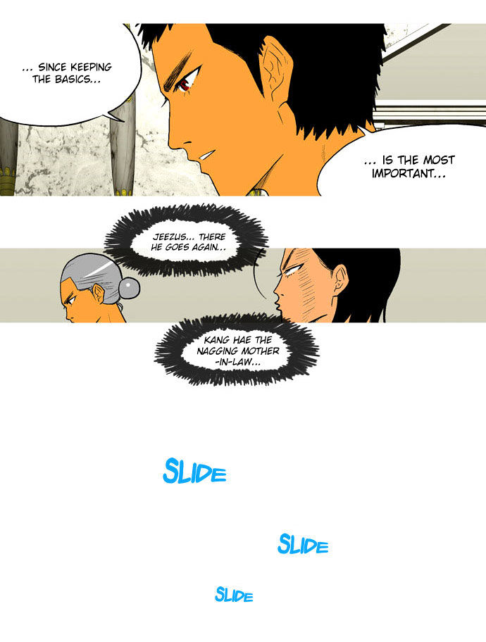 God of Bath Chapter 19 page 14 - Chapter 19 : Huh Seh