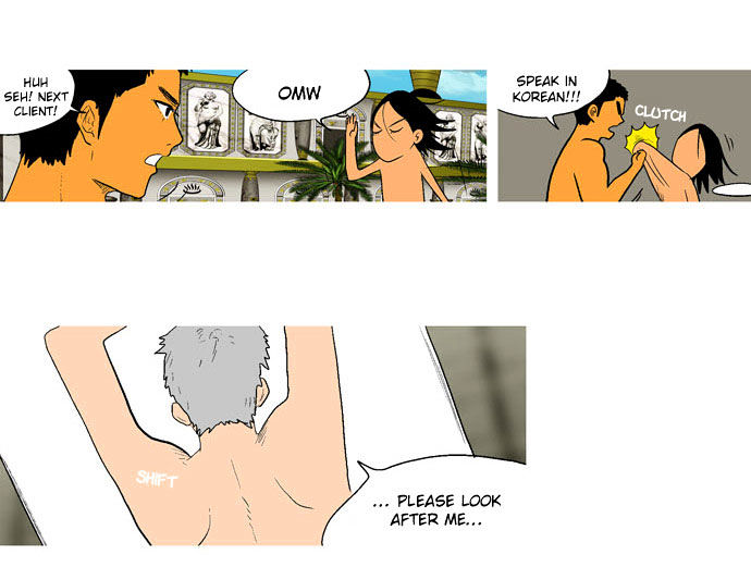 God of Bath Chapter 19 page 19 - Chapter 19 : Huh Seh