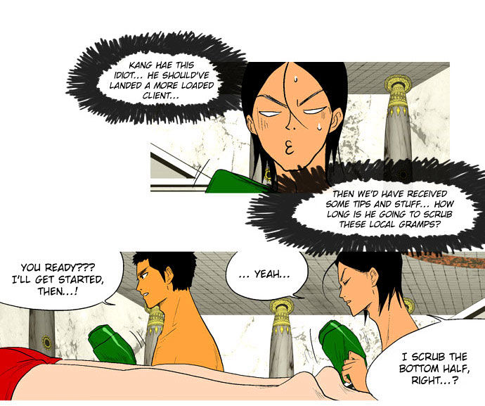 God of Bath Chapter 19 page 20 - Chapter 19 : Huh Seh