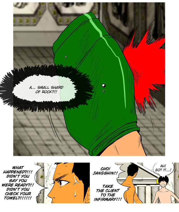 God of Bath Chapter 19 page 24 - Chapter 19 : Huh Seh