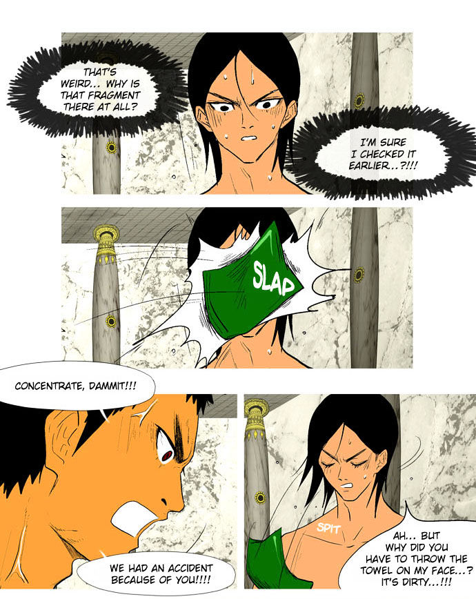 God of Bath Chapter 19 page 25 - Chapter 19 : Huh Seh