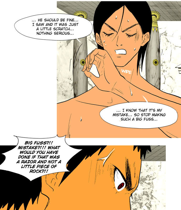 God of Bath Chapter 19 page 26 - Chapter 19 : Huh Seh