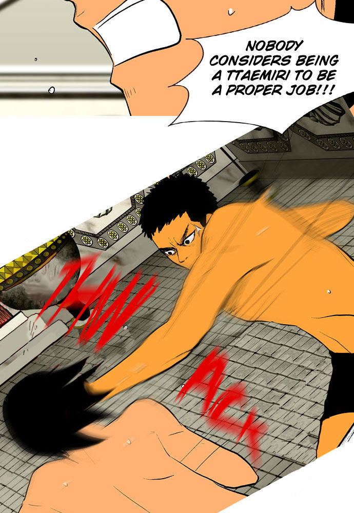 God of Bath Chapter 19 page 29 - Chapter 19 : Huh Seh