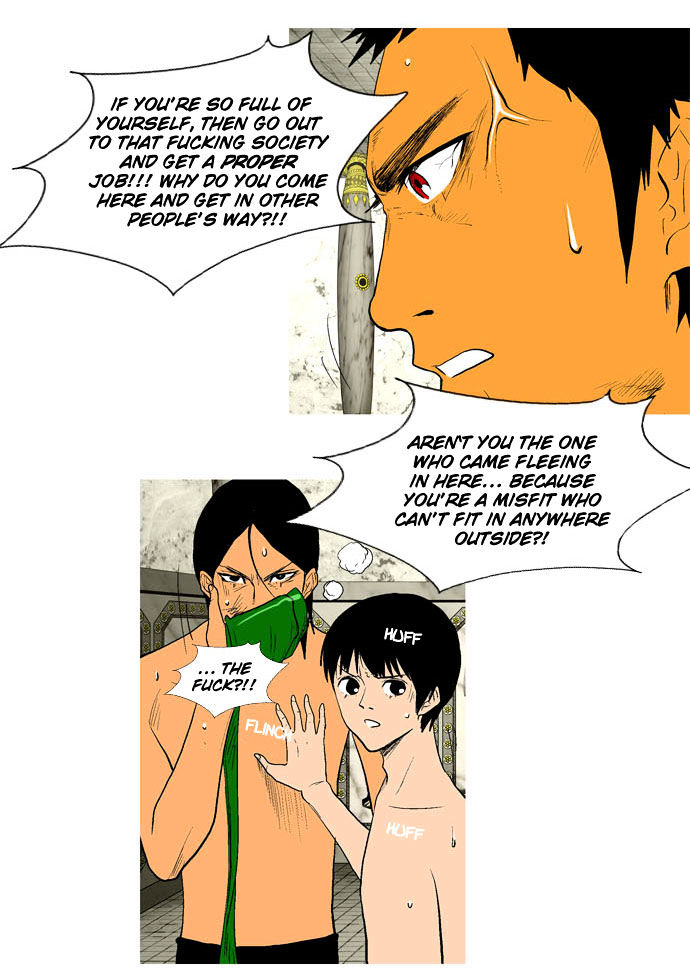 God of Bath Chapter 19 page 32 - Chapter 19 : Huh Seh