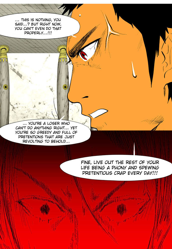 God of Bath Chapter 19 page 33 - Chapter 19 : Huh Seh