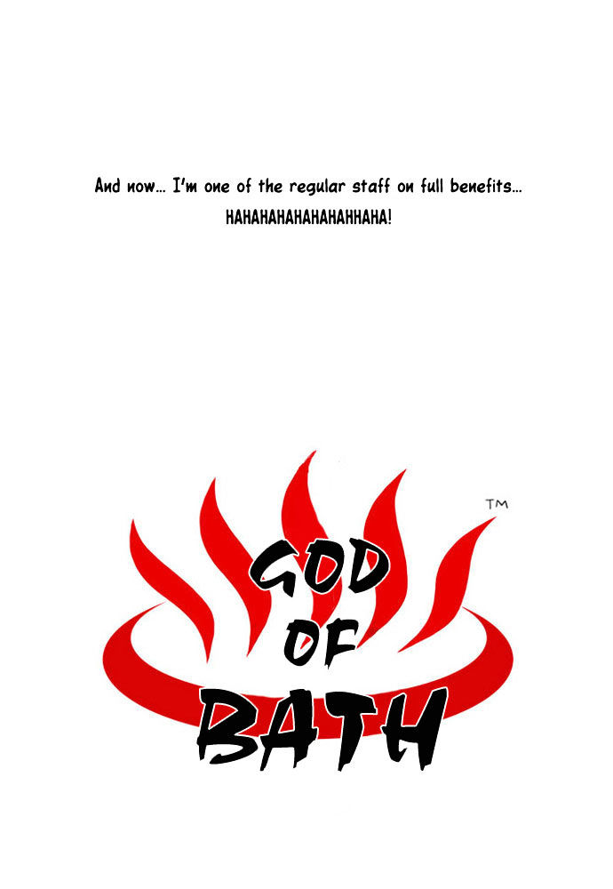 God of Bath Chapter 19 page 4 - Chapter 19 : Huh Seh