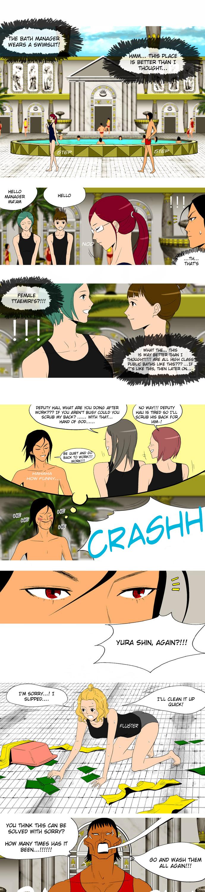God of Bath Chapter 2.2 page 10 - Chapter 2 v2 : The Hand of God