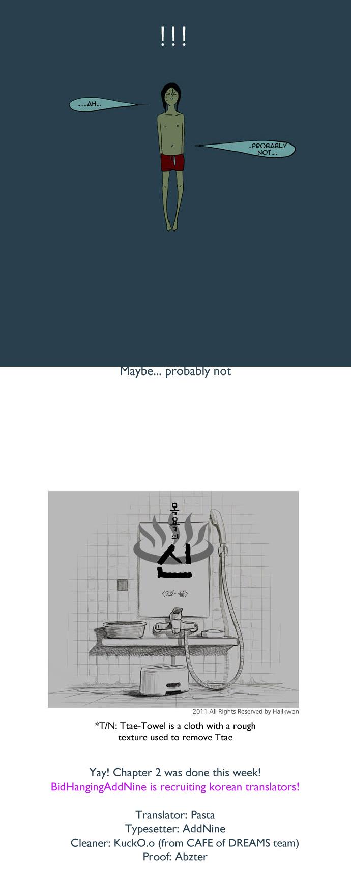 God of Bath Chapter 2.2 page 15 - Chapter 2 v2 : The Hand of God