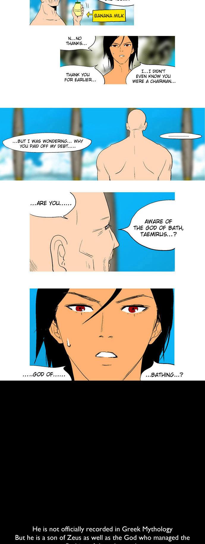God of Bath Chapter 2.2 page 5 - Chapter 2 v2 : The Hand of God