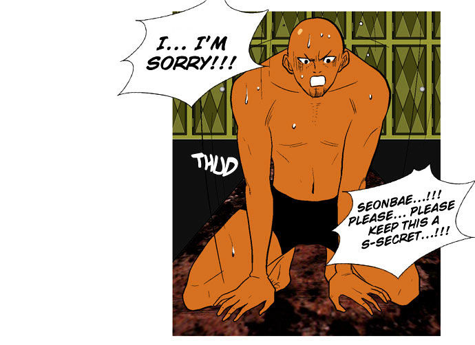 God of Bath Chapter 20 page 11 - Chapter 20 : Memories [w/ BGM]