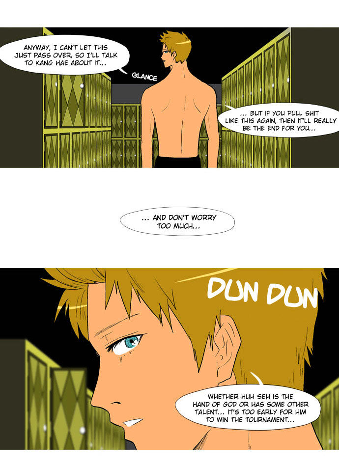 God of Bath Chapter 20 page 15 - Chapter 20 : Memories [w/ BGM]