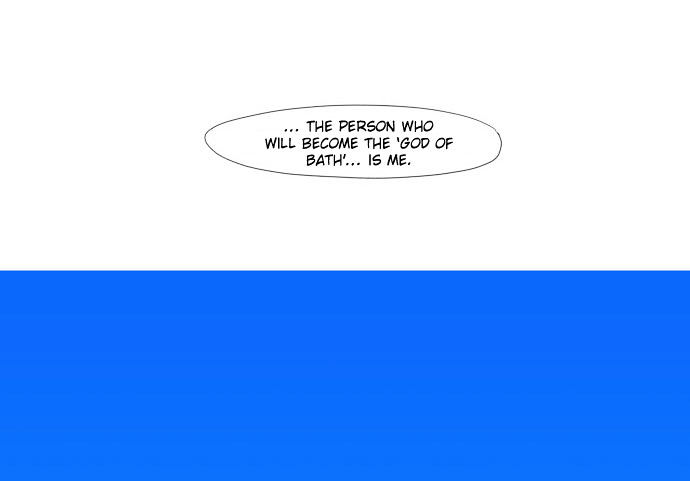 God of Bath Chapter 20 page 16 - Chapter 20 : Memories [w/ BGM]