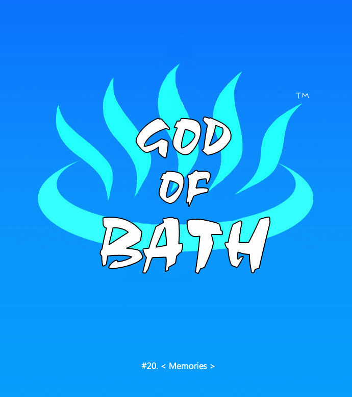God of Bath Chapter 20 page 17 - Chapter 20 : Memories [w/ BGM]