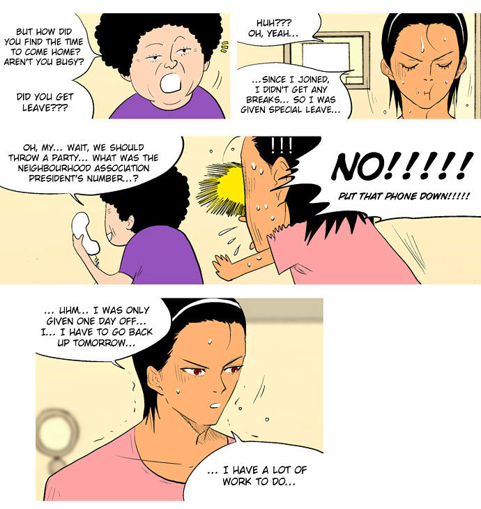 God of Bath Chapter 20 page 21 - Chapter 20 : Memories [w/ BGM]