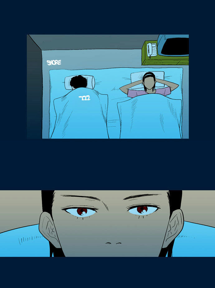 God of Bath Chapter 20 page 23 - Chapter 20 : Memories [w/ BGM]
