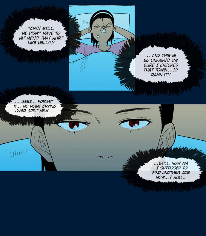 God of Bath Chapter 20 page 26 - Chapter 20 : Memories [w/ BGM]