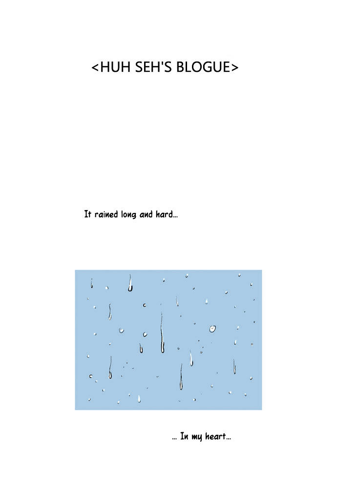 God of Bath Chapter 20 page 3 - Chapter 20 : Memories [w/ BGM]
