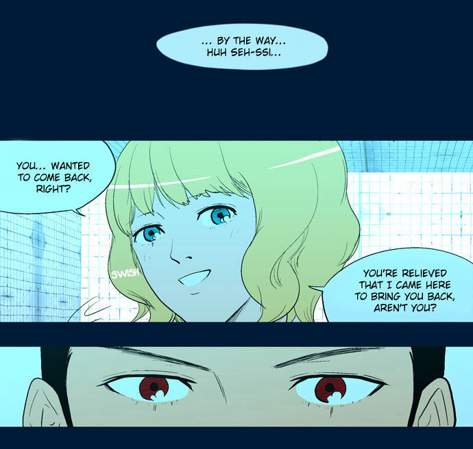 God of Bath Chapter 20 page 43 - Chapter 20 : Memories [w/ BGM]