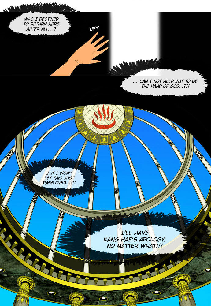 God of Bath Chapter 20 page 47 - Chapter 20 : Memories [w/ BGM]