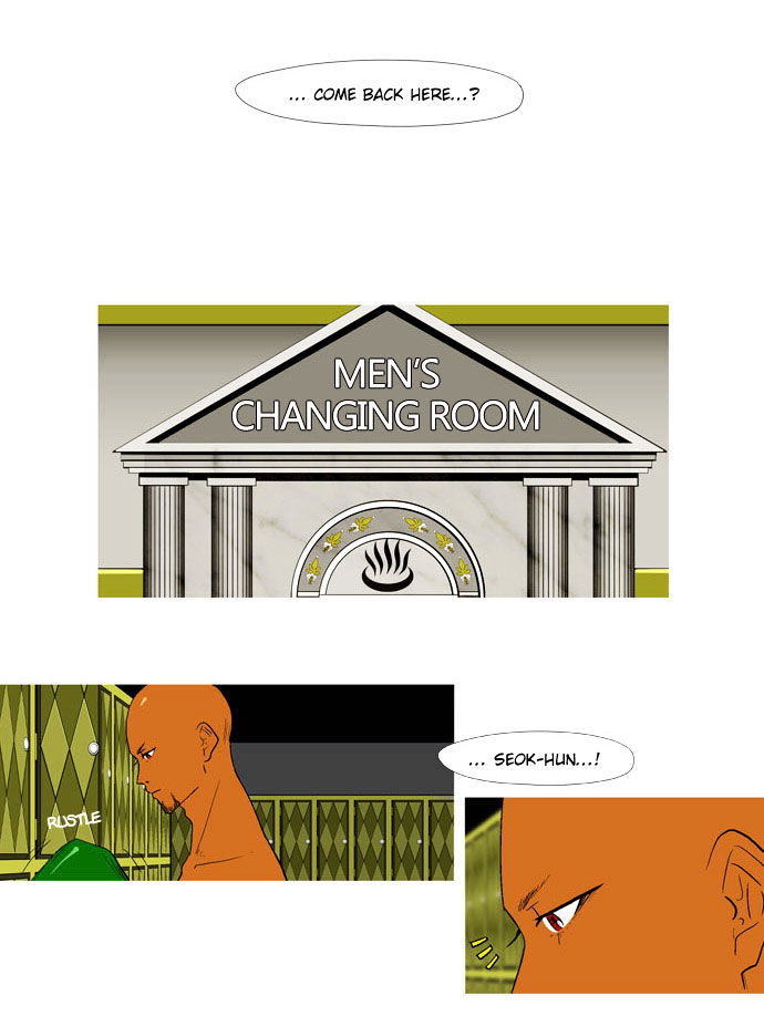 God of Bath Chapter 20 page 7 - Chapter 20 : Memories [w/ BGM]