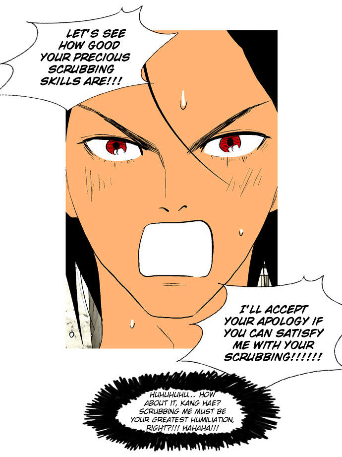 God of Bath Chapter 21 page 12 - Chapter 21 : Dreams