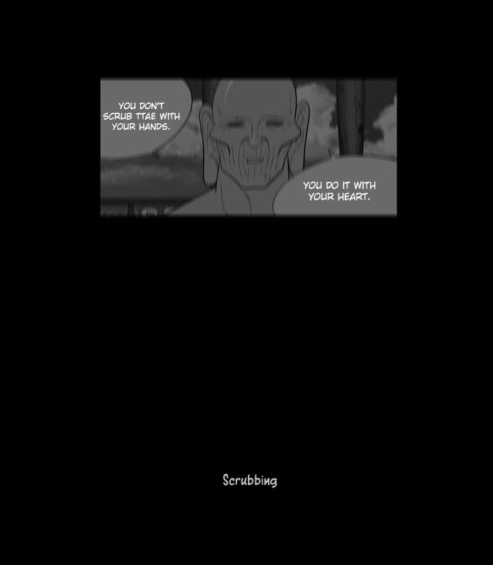 God of Bath Chapter 21 page 25 - Chapter 21 : Dreams