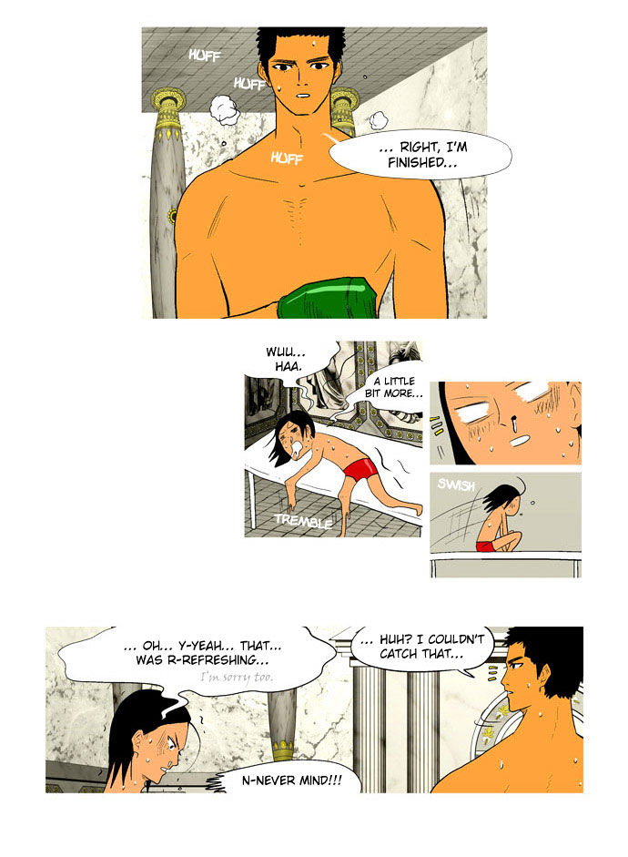 God of Bath Chapter 21 page 27 - Chapter 21 : Dreams