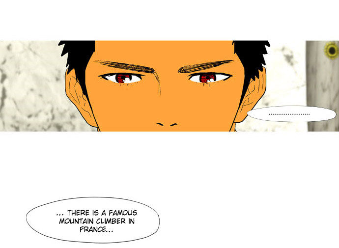 God of Bath Chapter 21 page 29 - Chapter 21 : Dreams